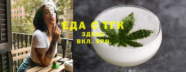 прущие грибы Лихославль
