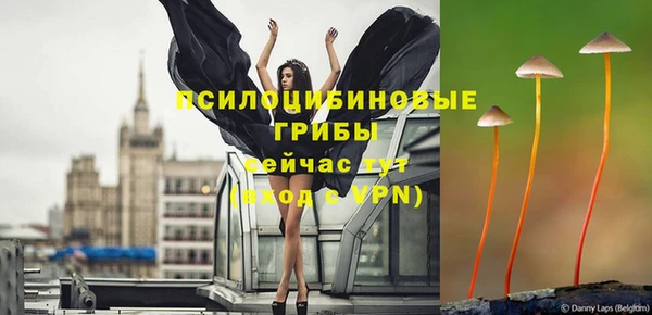 мефедрон мука Липки