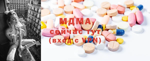 прущие грибы Лихославль