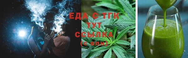 прущие грибы Лихославль