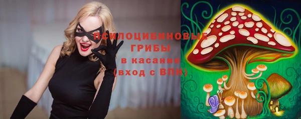 мефедрон мука Липки