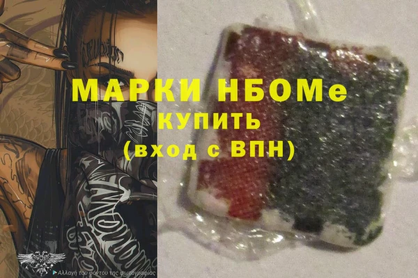 прущие крисы Майский