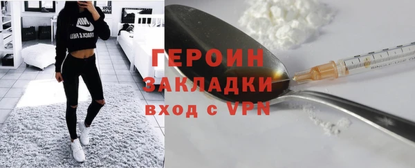 СК Магас