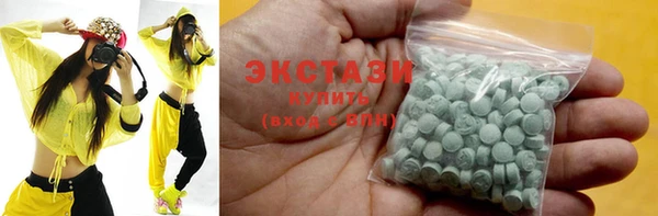 прущие грибы Лихославль