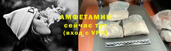 прущие грибы Лихославль