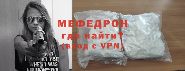 амфетамин Лиски