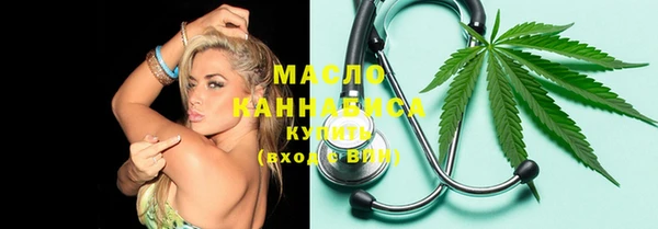 амфетамин Лиски