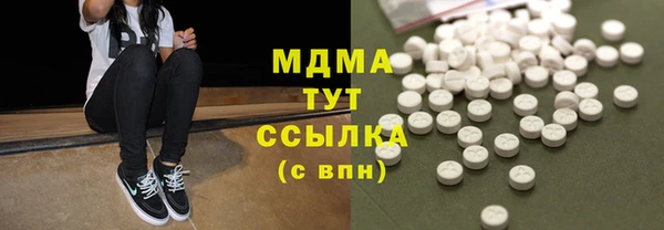 амфетамин Лиски