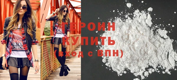 амфетамин Лиски