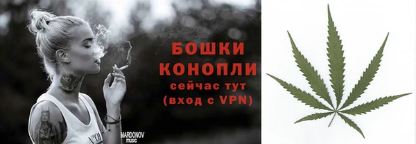 амфетамин Лиски
