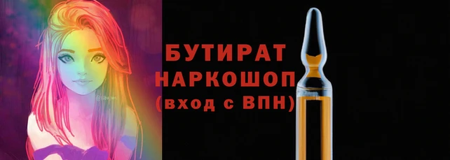 прущие грибы Лихославль