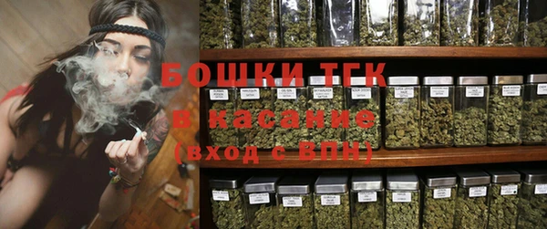 амфетамин Лиски