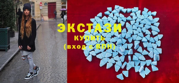 прущие крисы Майский