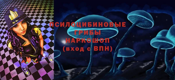 амфетамин Лиски