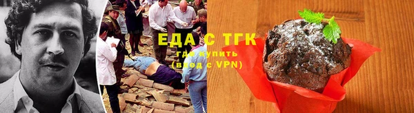 прущие грибы Лихославль